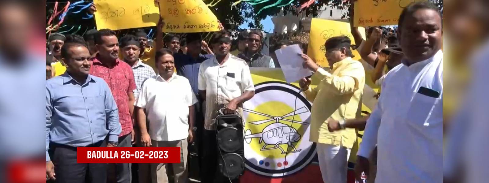 Freedom People's Alliance protest in Badulla